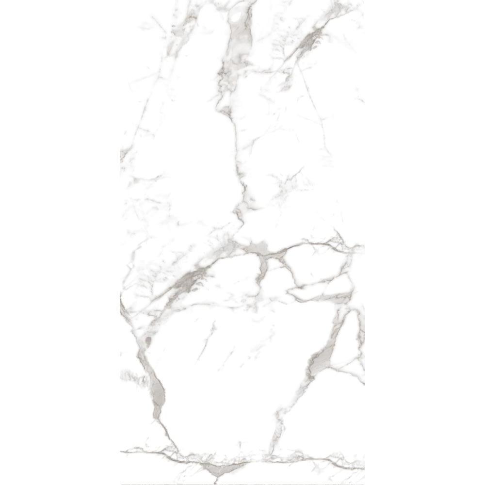 Calacatta Vagli