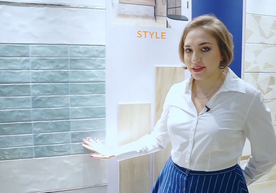 Style / интерьер