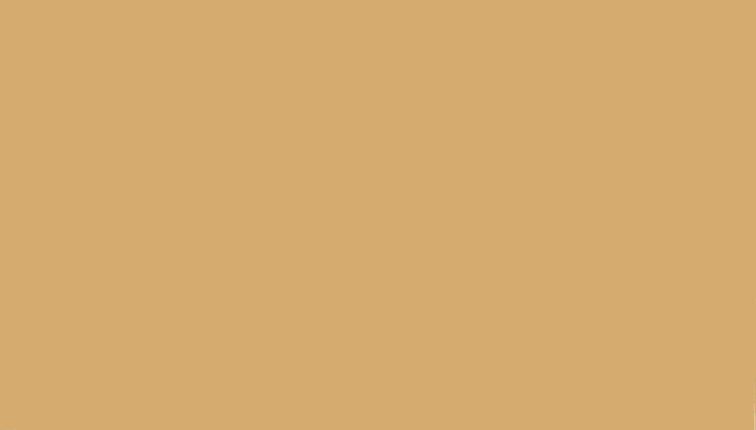 Керамогранит Giallo фон 11.5×23 см