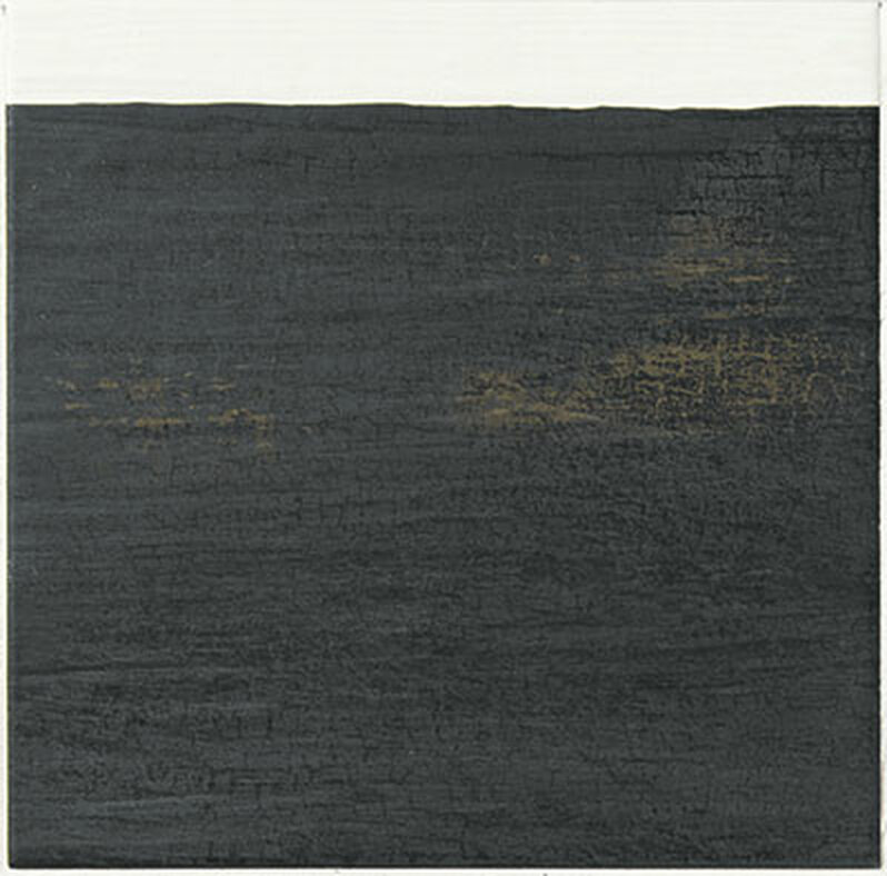 Керамогранит LIMIT 20×20 см