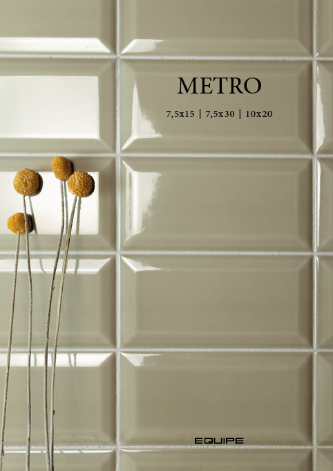 Metro / интерьер