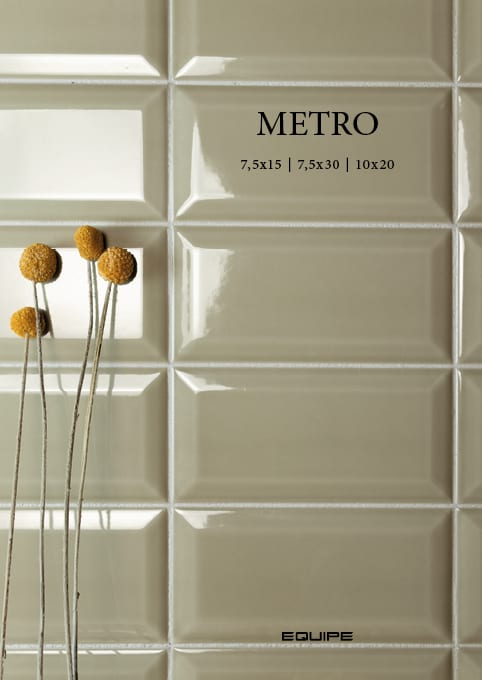 Metro в интерьере