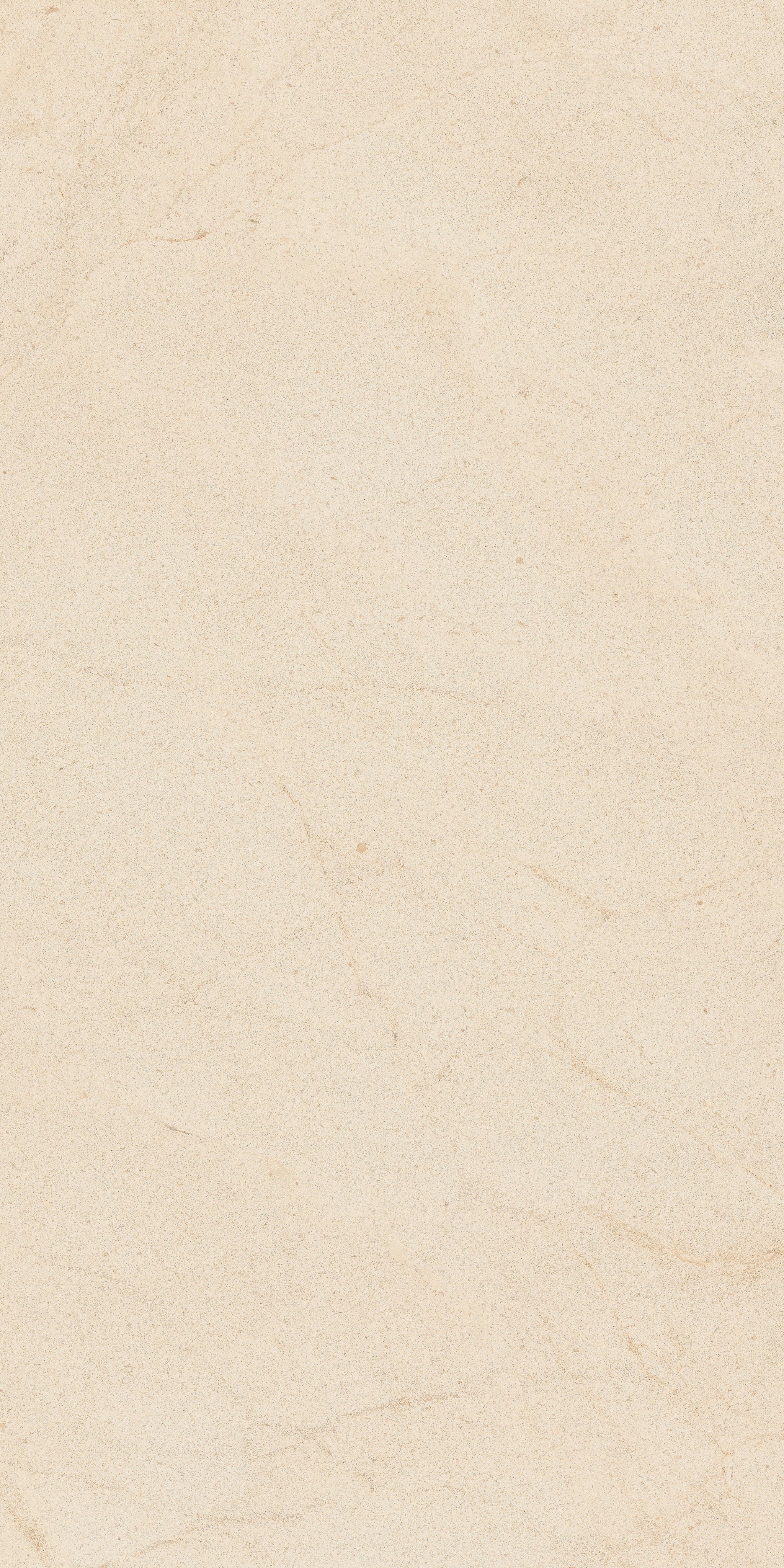 Crema Stone 60x120 структурная 9 мм