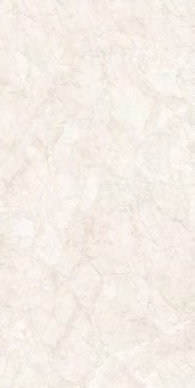 Brera Book Match B Naturale R9